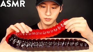 ASMR WORLD'S LARGEST GUMMY WORM MUKBANG (No Talking) EATING SOUNDS | Zach Choi ASMR