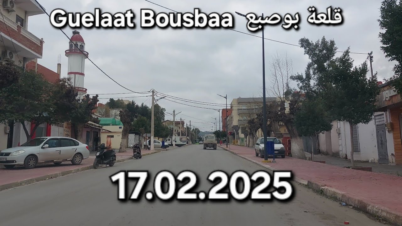 Guelaat Bousbaa Guelma  Algerie قلعة بوصبع قالمة