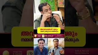 അവസരങങൾ വര