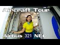 AIRCRAFT TOUR |  AIRBUS 321 NEO