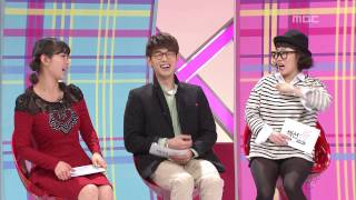Section TV, Opening #01, 오프닝 20131229