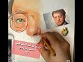 رسم الشاعر محمود درويش ج١ Mahmoud Darwish Portrait Drawing With Coloured Pencils رسم الشاعر محمود درويش ج١ Mahmoud Darwish Portrait Drawing With Coloured Pencils