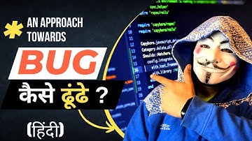 An Approach Toward live bug hunting | live bug bounty | dvwa tutorials | hacker vlog