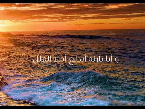 اغنية البحر بيضحك ليه للشيخ امام يغنيها محمد محسن