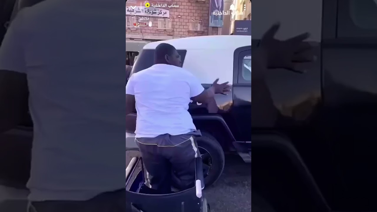 القبض على عدد من المتسولين