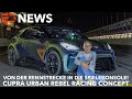 Cupra Urban Rebel Racing Concept - von der Rennstrecke in die Spielekonsole - Electric Drive News