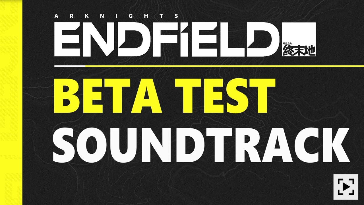 The Sub-PAC | Arknights: Endfield OST