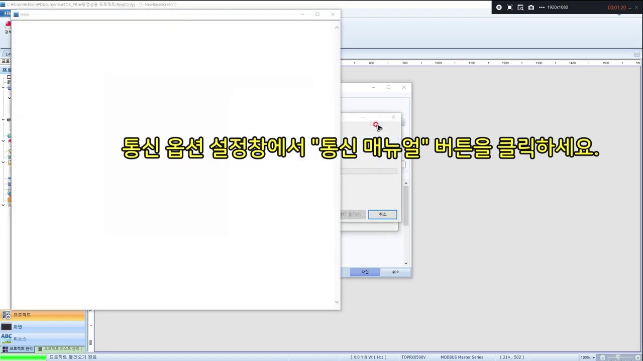 VNPLC.COM - Phần mềm TDS - TOP Design Studio - YouTube