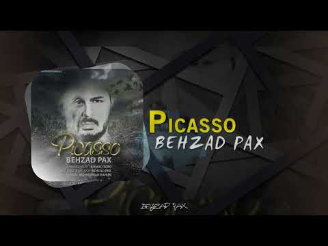 Behzad Pax - Picasso | OFFICIAL TRACK بهزاد پکس - پیساکو