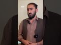 په پکتیا کې د پاکستان د برید یو عیني شاهد