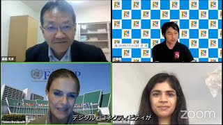 05-A17 「つくりたい未来」－社会不安の根源を問い直す（日本語字幕付き）