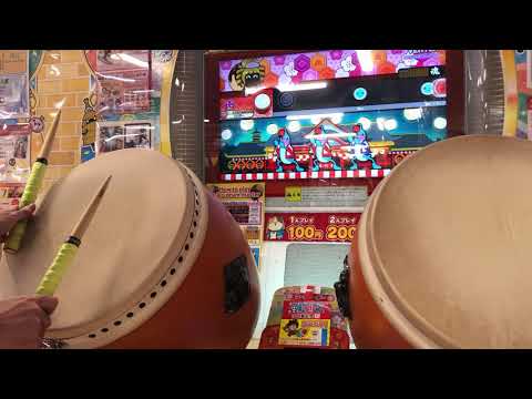 【太鼓の達人ニジイロver】VERTeX 全良