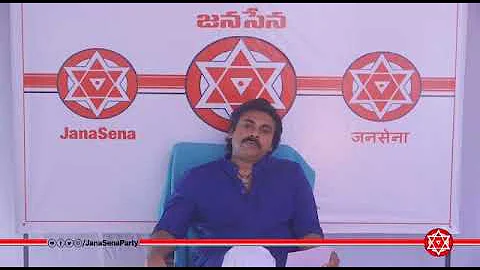Naveen Yelamanchili