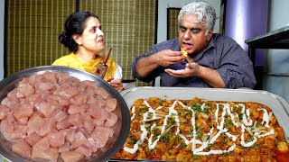 Chicken Makhani Karahi | Chicken Makhani Handi Recipe | Butter Chicken