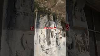 ellora caves 22