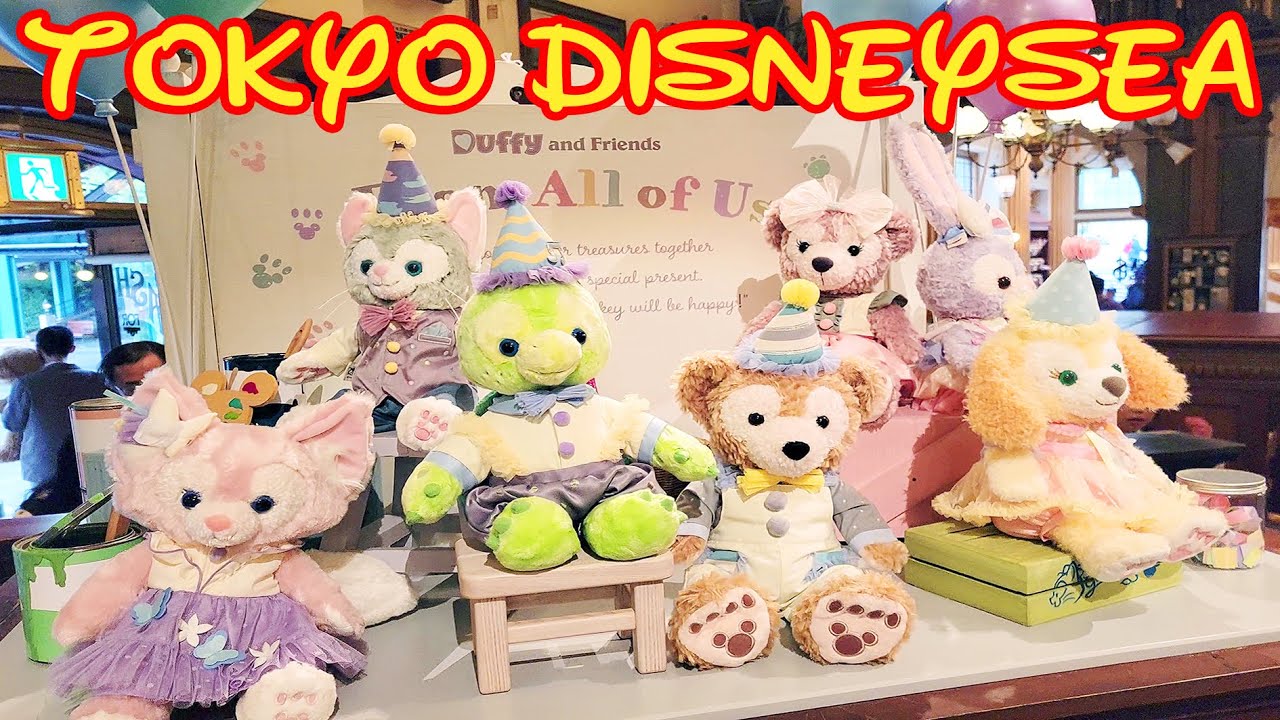 Summer Fun at Tokyo DisneySea Day 7 Japan Vlog Tokyo Disneysea Vlog