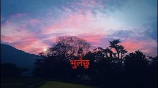 Siriri hawa chalyo lyrics @Bipulchhetri  #naturephotography #bestsong #lyricalvideo  #bipulchhetri