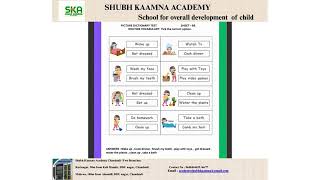 📍Picture Dictionary-99 | Routine Vocabulary | Kid's Worksheet | Shubhkaamna Academy