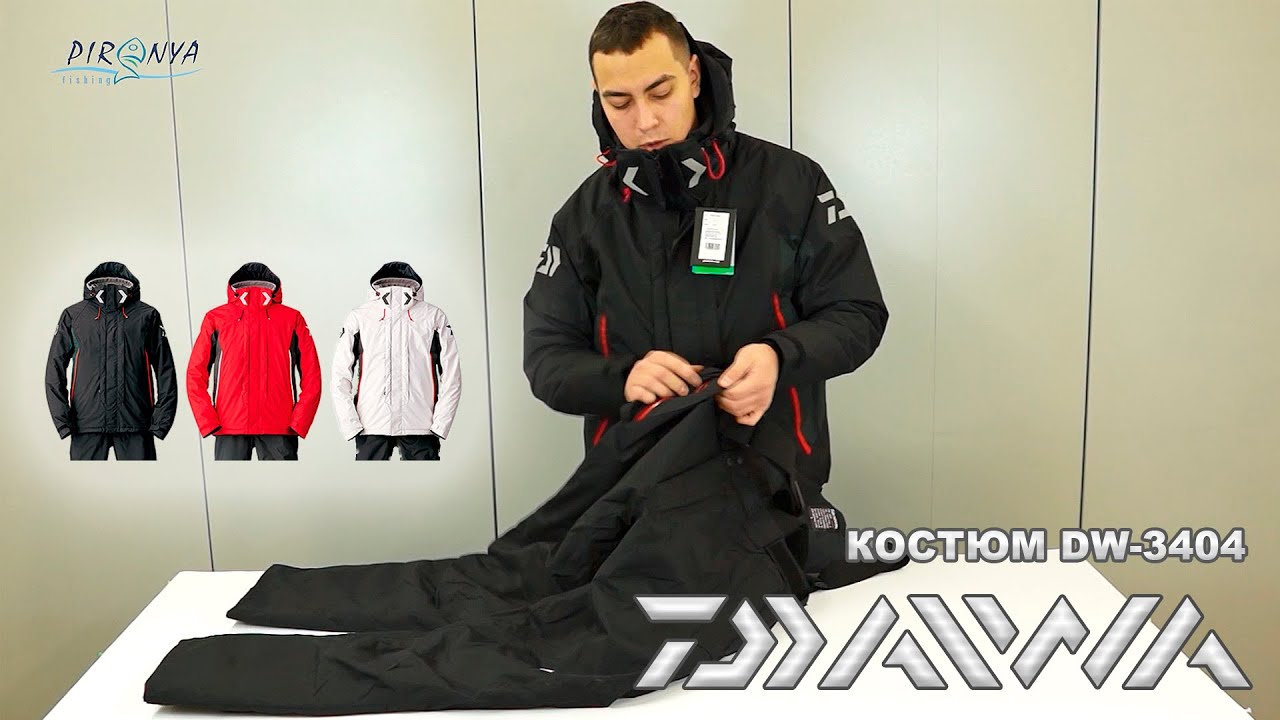 Daiwa DW 3404 Обзор зимнего костюма