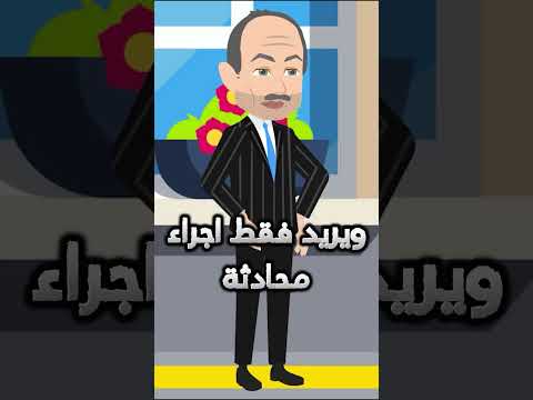 وصية أم لإبنها الصغير قبل وفاتها لن تصدق