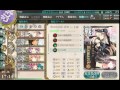 艦これ Bismarck drei(ビスマルク)改造+38cm連装砲改+Ar196改