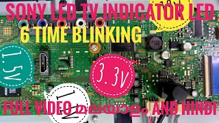 Sony LED TV repairing standby indicator 6 time blinking full video Malayalam English Hindi