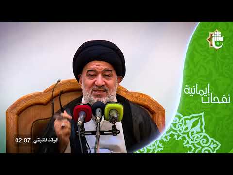 نفحات أيمانية مابين اللسان ومابين القلب