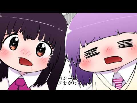 【MV】壁ドン学園尊い編～ドS王子にキュン死だドン♥～