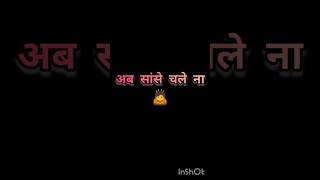 rang lageya ishk da👩‍❤️‍👨💓#paraschabra #mahirasharma #mohitchauhan#rochakkohli #kumar#melodicmoments