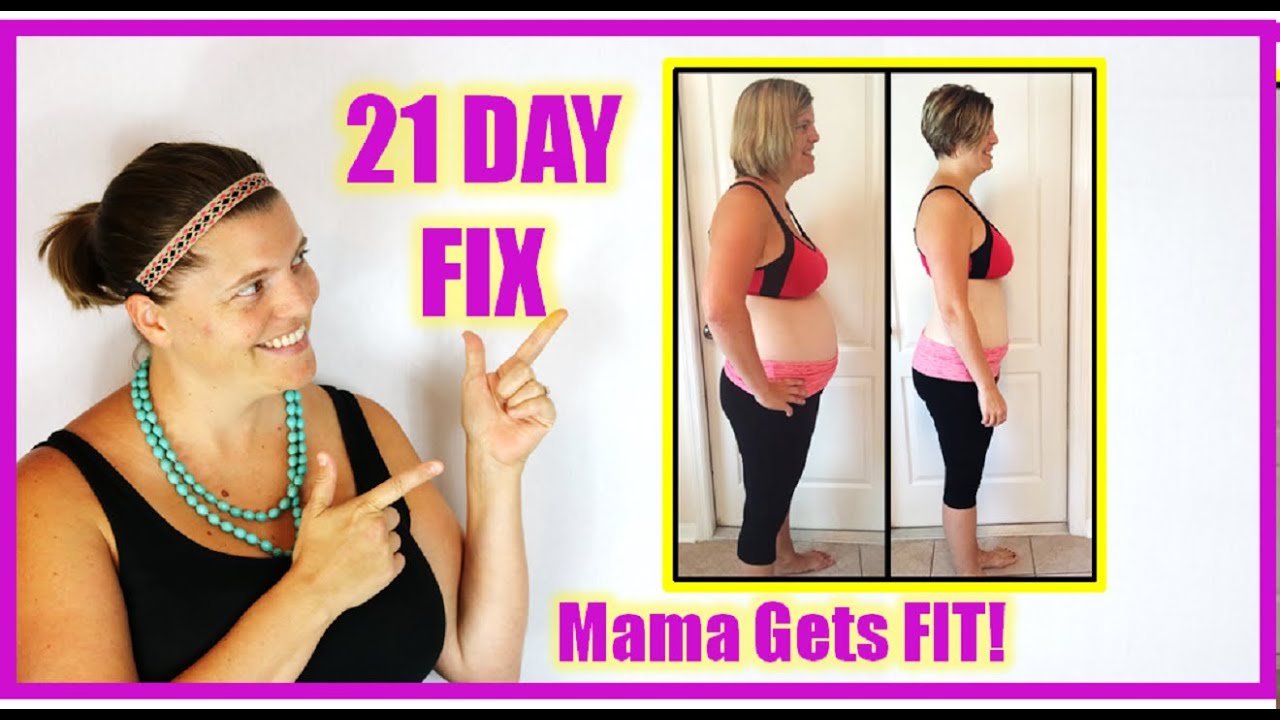 21 Day Fix Results Before and After - This MAMA Gets FIT with 21 Day Fix and Shakeology