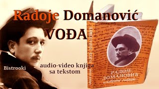 Radoje Domanović – VOĐA (Tekst) / Audio knjiga