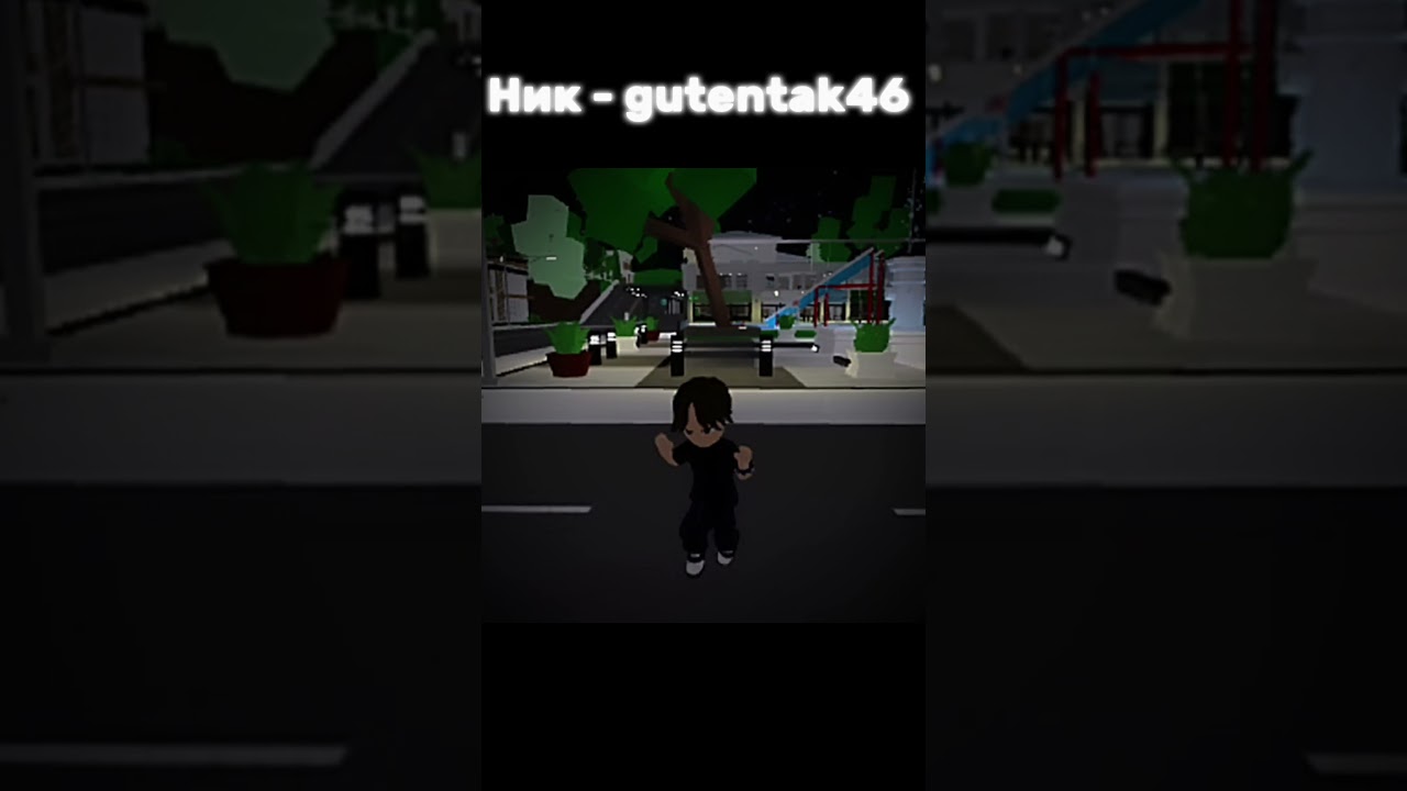 Интересно я выиграю🧐❓ 