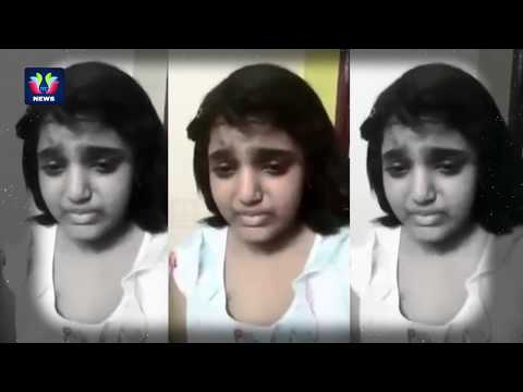 Saisri Tragic Video Pleading Her Father For Cancer Treatment | Vijaywada | TFC News Saisri Tragic Video Pleading Her Father For Cancer Treatment | Vijaywada | TFC News