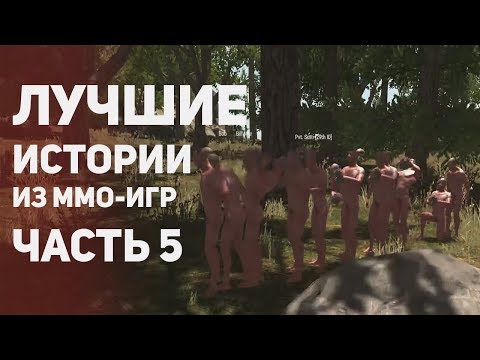 Видео: Миямото: мир лучше истории в играх