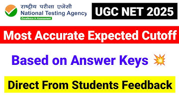 💥Most Accurate Expected Cutoff | UGC NET June 2025 Exam | UGC NET Result Update | UGC NET Mentor