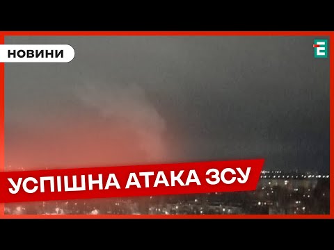 ❗️ ПЕРЕПОЛОХ В ОККУПАНТОВ 💥 ВСУ ударили по высокопоставленным российским офицерам в Крыму