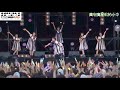 私立恵比寿中学🦐 MUSIC FES. 《2019.6.22. SAT》