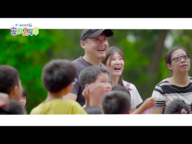 連小如影音自修室 - 活動紀錄