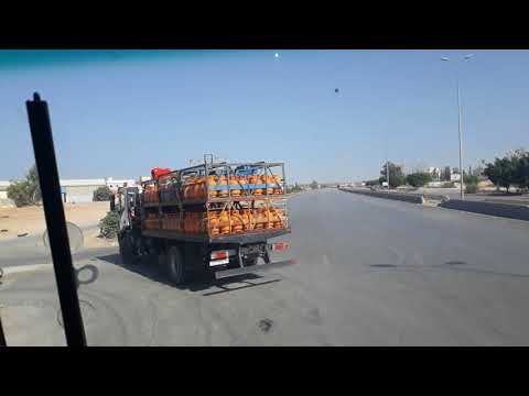 مستودع طرابلس النفطي