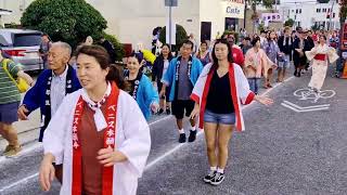 2026 VHBT Obon - Gassho Ondo