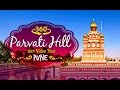 Parvati Hill Temple PUNE tourist place 360° 4K