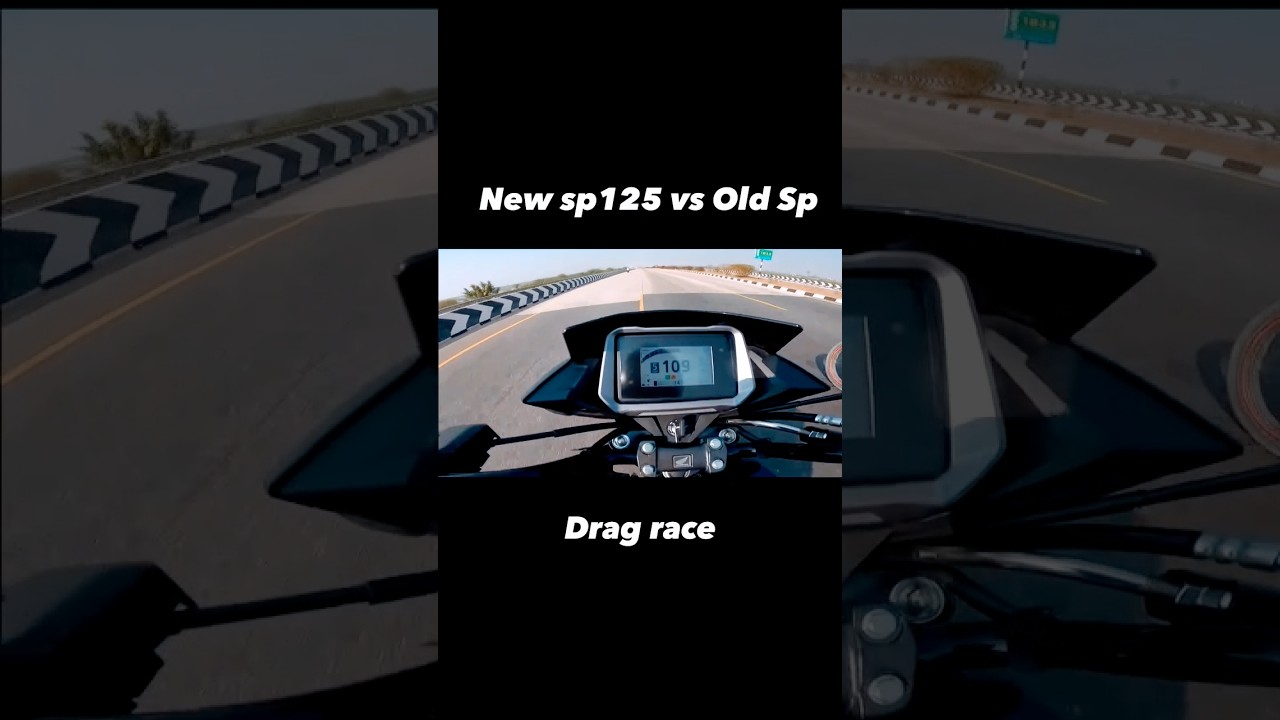 New sp125 vs old sp125 🏍️ Drag Race 🏍️ honda sp 125 