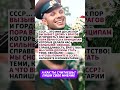 ТАК ЖИТЬ НЕЛЬЗЯ! #россия #новости #государство