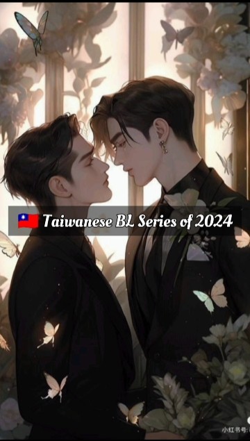 🇹🇼 Taiwanese BL series of 2024 #bl #blseriestowatch #newbldramaseries #2024 #newblseries #taiwan