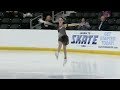 Stella Vajda | Junior Women Short Program | 2026 Prevagen U.S. Figure Skating Championships