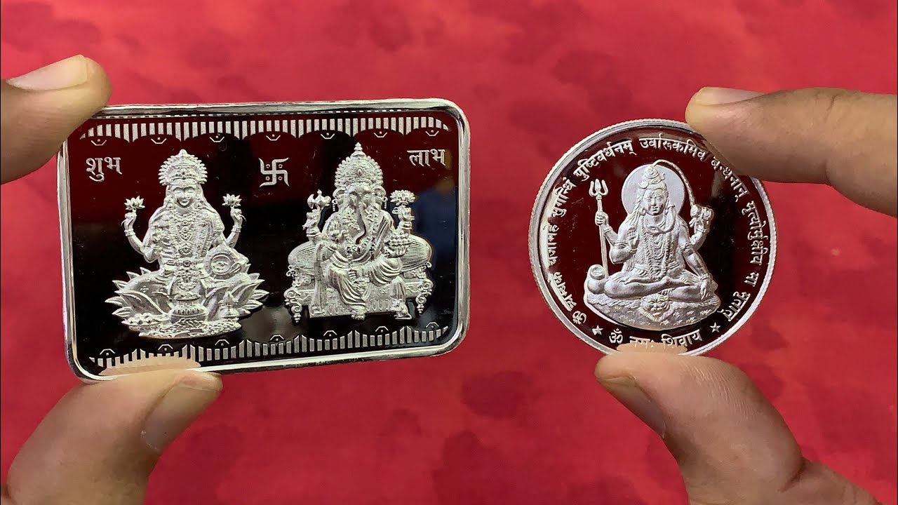 Rajasthan Silver Works 50 Gram Laxmi Ganesh Silver Bar & 20 Gram Shiv Ji Silver Coin - RSW Amazon
