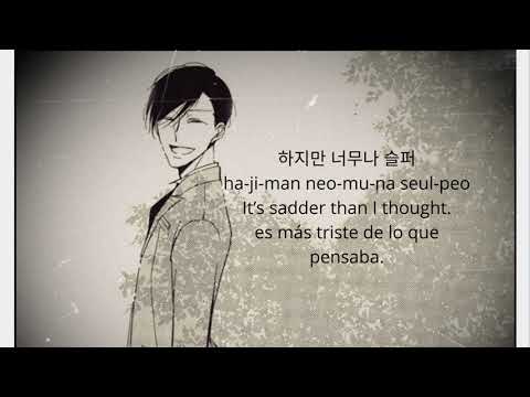 신승훈 (Shin Seung Hun)-미소 속에 비친 그대 Your Smile In My Memory (Sub Han/Rom/Eng/Esp)