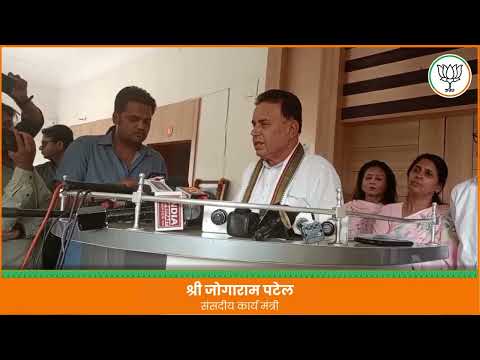 कांग्रेस प्रदेश अध्यक्ष डोटासरा का बयान हताशा, निराशा और कांग्रेस के अंतर्कलह को दर्शाने वाला है।