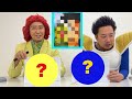 ベジータとDBカードイラスト予想対決!!