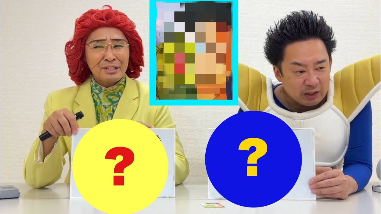 ベジータとDBカードイラスト予想対決!!